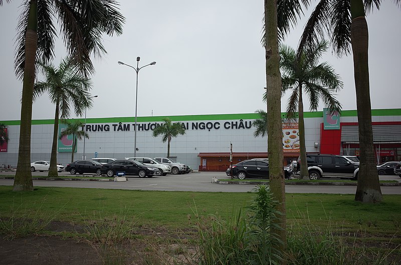 File:Bãi đỗ xe của trung tâm thương mại Ngọc Châu, đường An Định, thành phố Hải Dương, tỉnh Hải Dương.jpg