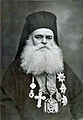Драговитийски епископ Павел