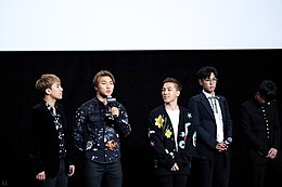 BIGBANG - LE FILM Premiere.jpg MADE