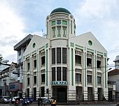 Art Deco in Medan appeared in the former building of AVROS, now the Sumatra Planters Association (BKS PPS). BKS PPS.jpg