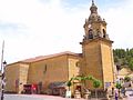 Kirche Santa Maria Antigua