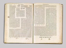 Babylonian Talmud, Tractate Bava Batra.jpg