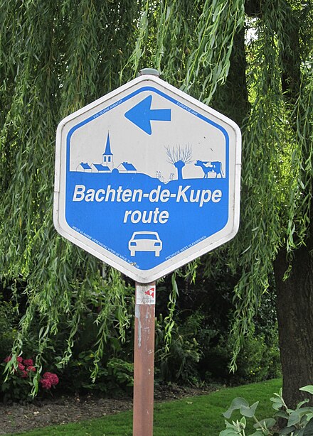 Bachten de Kupe [nl; vls] scenic road sign.