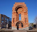 * Nomination Bagratunyats (Armenian royal dynasty) Monument --Armenak Margarian 18:50, 28 November 2017 (UTC) * Promotion  Support Good quality.--Agnes Monkelbaan 06:35, 29 November 2017 (UTC)