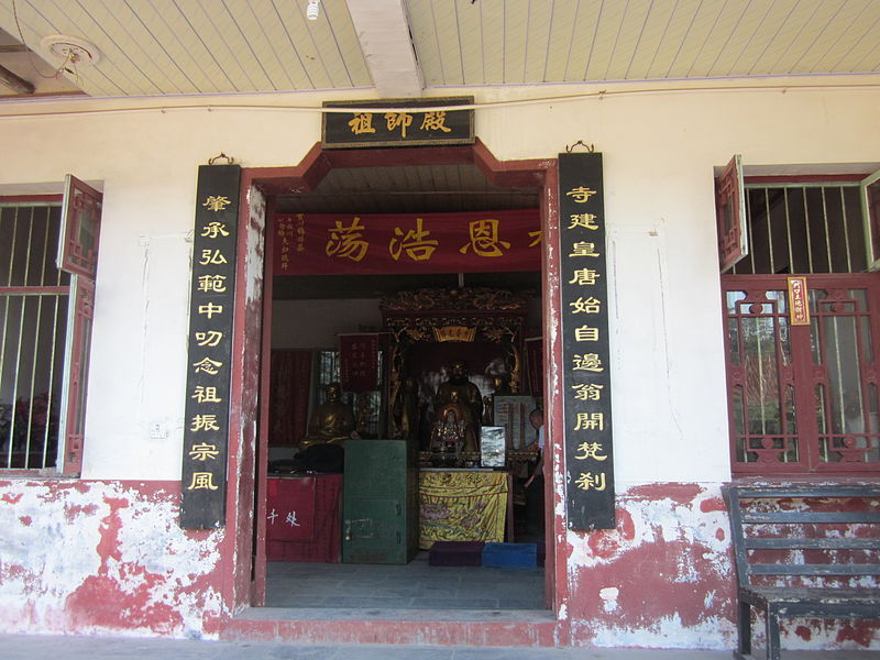 File:Bai Yun Temple 28.JPG