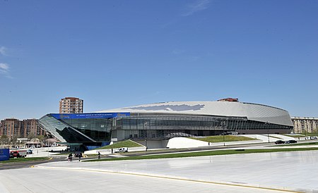 Baku Congress Center