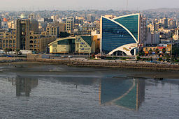 Bandar Abbas, 2010.