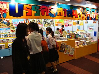 <span class="mw-page-title-main">Thai comics</span> Comics written and produced in Thailand