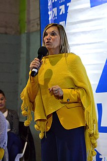 Beatriz Argimón Uruguayan politician