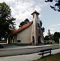 New Cemetery chapel ‎