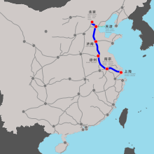 Beijing-Shanghai Railroad.svg