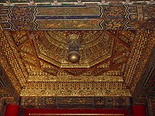 The caisson of the Hall of Union Beijing 2006 2-48.jpg