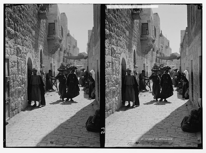 File:Bethlehem. Street scene. (Street leading to the Church of the Nativity) LOC matpc.05908.jpg