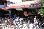 Bicycle rental shop, Pulau Ubin, Singapore - 20071102-01.jpg