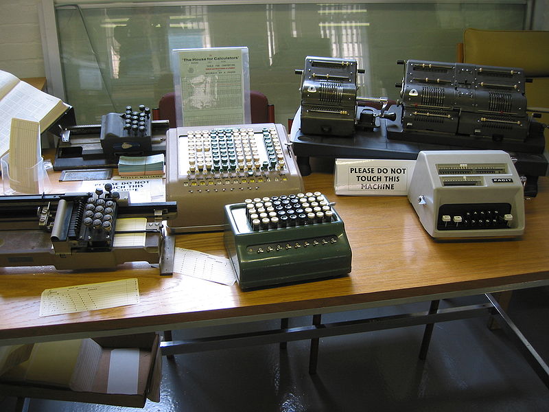 File:Bletchley Park IMG 3557.JPG