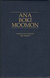 Cover of the Book of Mormon in Kiribati