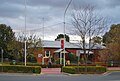 English: Post office at en:Boorowa, New South Wales