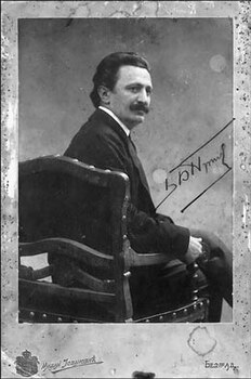 Branislav Nušić 1904.jpg