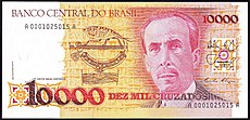 Brasil 10000 cruzados obverse.jpg