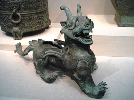 An Eastern-Han bronze statuette of a mythical chimera (qilin), 1st century CE