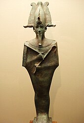 Bronze figurine of Osiris Bronze figurine of Egyptian god Osiris.jpg