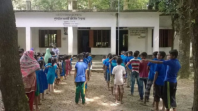 Physical training session of Budhrail primary School