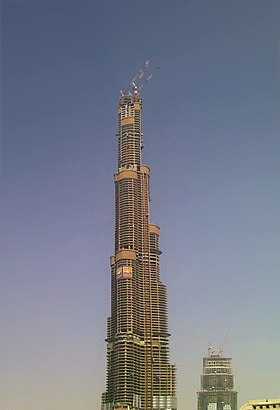 Burj Khalīfah