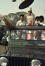 Burma1981-038.jpg