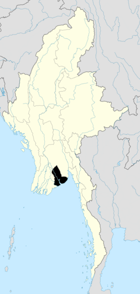 Suuntaa-antava kuva artikkelista Yangon Explosion