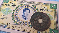 Bảo Đại (保大) banknote and coin.jpg