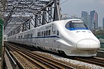 中国高速鉄道CRH2型電車のサムネイル