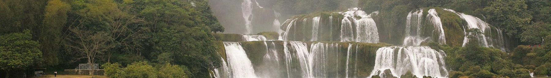 Cao Bằng banner Bản Giốc waterfalls.jpg