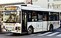 京成タウンバスより応援で運行に入る763号車（旧・京成タウンバスT024号車）
