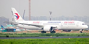 China Eastern Airlines (B-208P) Boeing 787-9 Dreamliner MSN-63710 VGHS.jpg