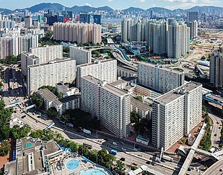 <span class="mw-page-title-main">Choi Hung Estate</span> Housing estate in Kowloon, Hong Kong