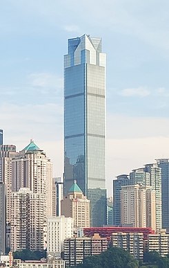 Chongqing World Financial Center, July2019.jpg