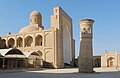 * Nomination Chor-Bakr Mosque, Bukhara --Bgag 20:08, 27 December 2023 (UTC) * Promotion  Support Like all your photos of this day, good composition, but just above the QI bar regarding the sharpness. --Sebring12Hrs 22:44, 30 December 2023 (UTC)