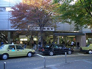 Chūō-Rinkan Station railway station in Yamato, Kanagawa prefecture, Japan