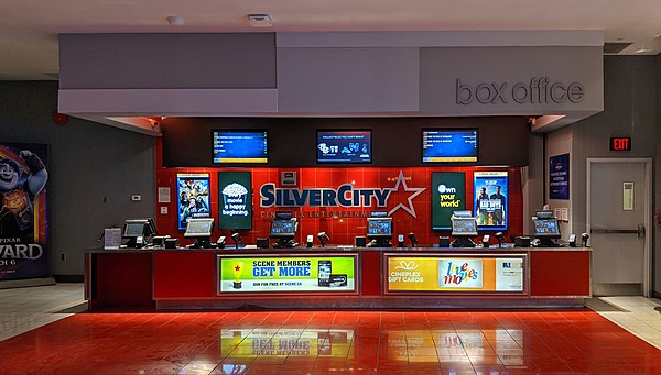 Ticket kiosks at Cineplex Fairview Mall (formerly SilverCity)