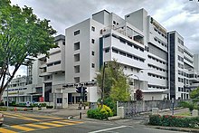 Island Hospital viewed from Macalister Road, George Town Cmglee Penang Island Hospital from Macalister Road.jpg