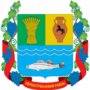 Coat of Arms of Manhush raion.png