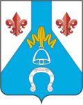 Coat of Arms of Mendeleyevsk (Tatarstan).png