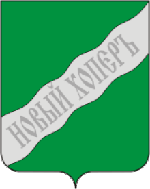 File:Coat_of_arms_of_Novohopersk_(2008).gif