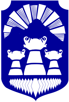 Coat of arms of Prilep Municipality.svg