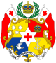 Герб Королівства Тонга