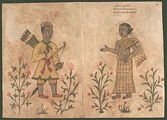 C:_]] _ (da) - (ph:_) ... ca. 1540 -- Anonymous Portuguese illustration from the 16th century codex known as the "Códice Casanatense", depicting Ethiopian people. The inscription reads: "Abyssinians that inhabit the strats of Mecca (the Red Sea) on the side of Ethiopia"