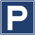 osmwiki:File:Colombia road sign SI-07.svg