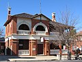 Public library and resource centre, was built in 1912 as a branch of the Commercial Bank of Sydney