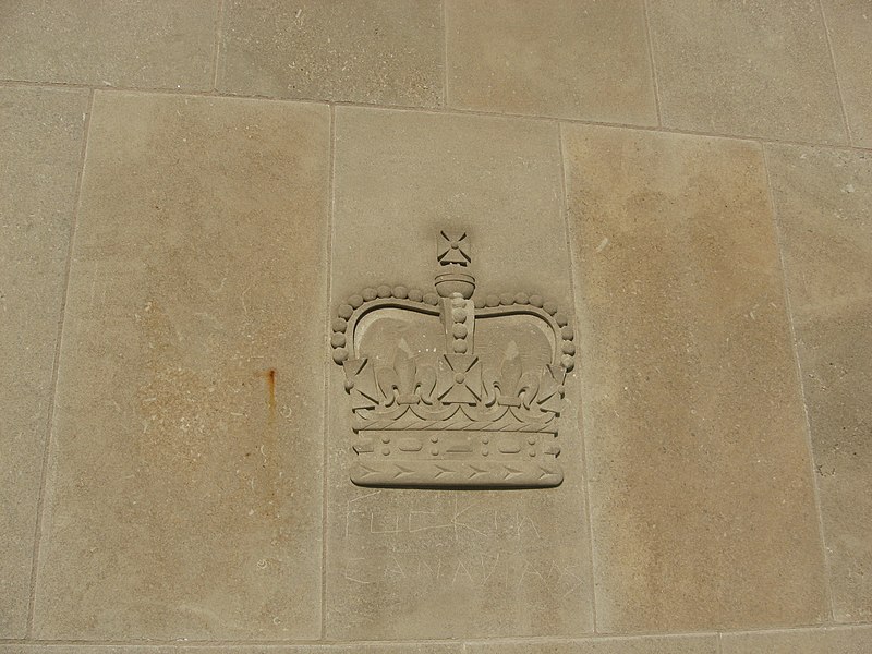 File:Crown (1120751512).jpg