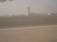 Аеродром Донгхој